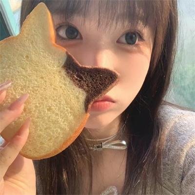 有天应该会高兴
