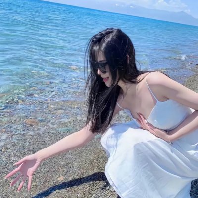 山海际会